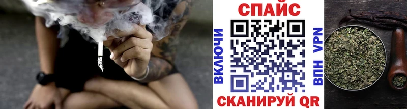 Бутират Butirat  Рассказово 