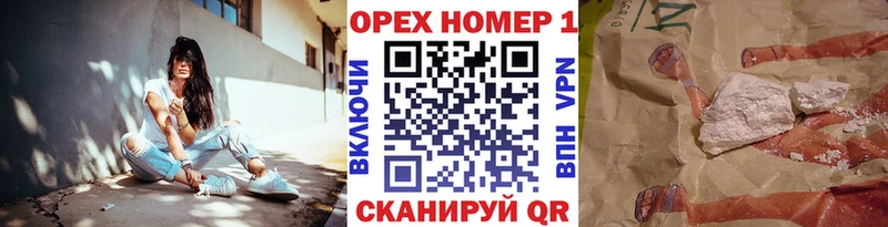 Cocaine Fish Scale  kraken как войти  Рассказово 