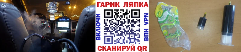 сайты даркнета клад  Рассказово  Гашиш VHQ  сколько стоит 
