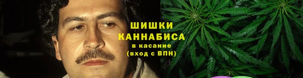 марки nbome Арсеньев