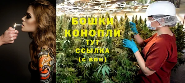 марки nbome Арсеньев
