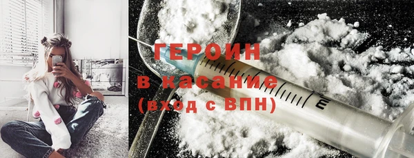 шишки Аркадак