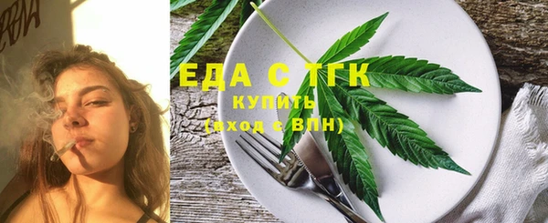 шишки Аркадак