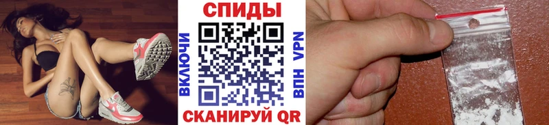 Метамфетамин мет  где найти наркотики  Рассказово 