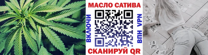 купить наркотики цена  Рассказово  ТГК THC oil 