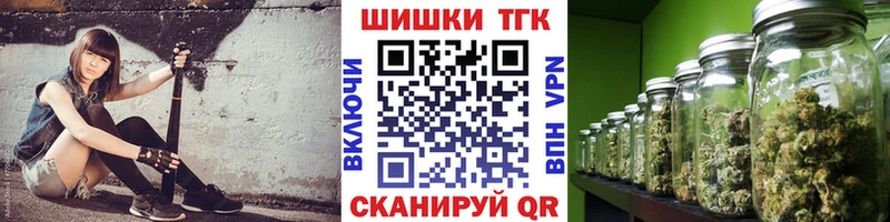 купить наркоту  Рассказово  Конопля SATIVA & INDICA 